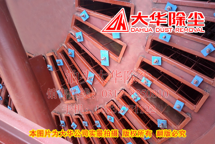 機(jī)械回轉(zhuǎn)反吹除塵器的過濾單元（花板、濾袋、骨架）